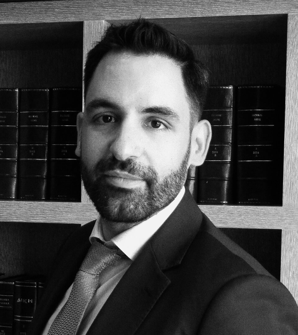 Kougias Law Office-Αλέξιος Μαυραϊδής